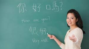 Chinese Language Course – HSK Level 1 & 2 – Karachi – Pakistan Institute of  Management
